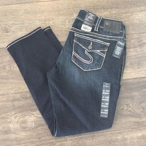 Silver Suki Skinny Jeans PETITE